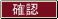 �m�F